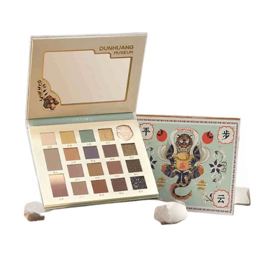 Judydoll Dunhuang Museum White Tiger Eyeshadow Palette - 20 Colors