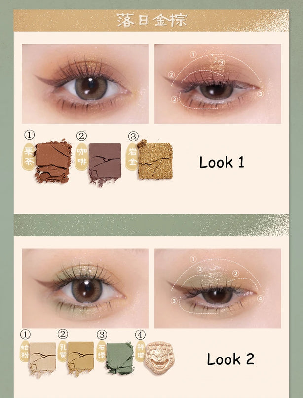 Judydoll Dunhuang Museum White Tiger Eyeshadow Palette - 20 Colors