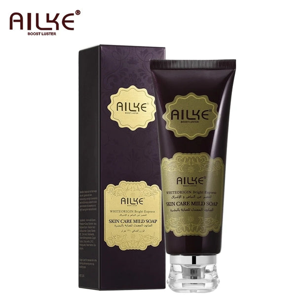 Ailke Dark Spot and Freckle Removal Whitening Cream Set with Kojic Acid and SPF UVA/UVB Sunscreen