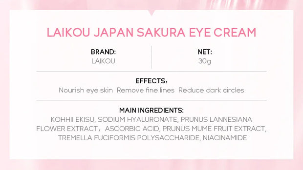 LAIKOU Cherry Blossom Skin Care Set: Collagen Eye Cream, Exfoliating Gel Cleanser, Lip Mask