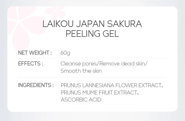 LAIKOU Cherry Blossom Skin Care Set: Collagen Eye Cream, Exfoliating Gel Cleanser, Lip Mask