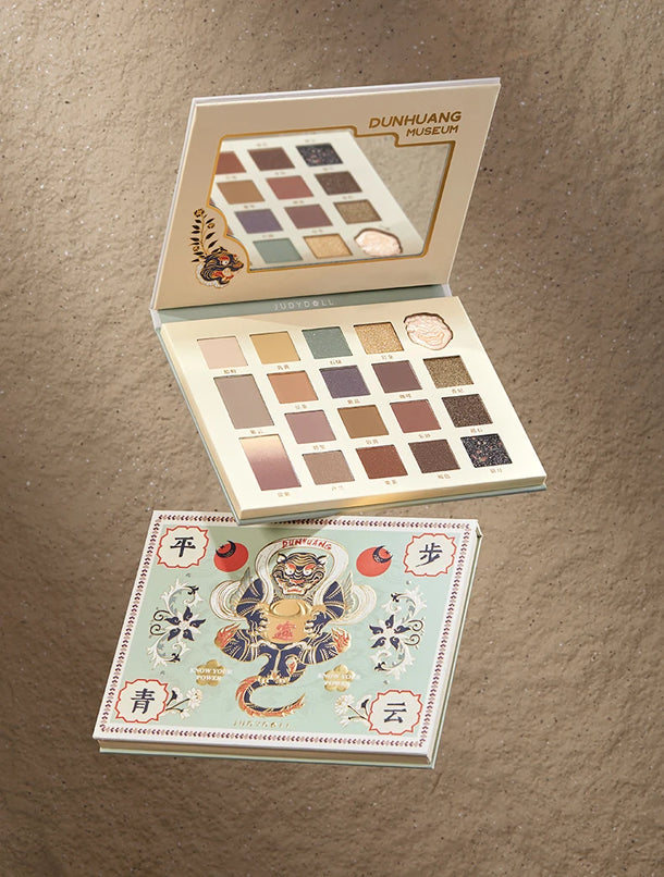 Judydoll Dunhuang Museum White Tiger Eyeshadow Palette - 20 Colors