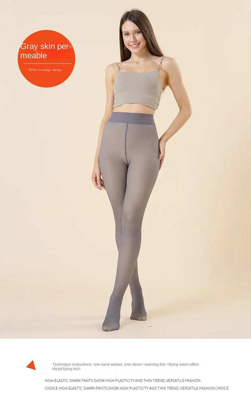 YIYUEQIANLI Winter Warm Thermal Pantyhose for Women Made of Fleece fabric