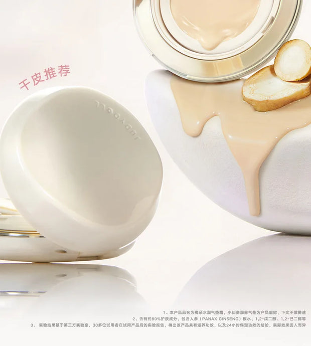 Judydoll Ginseng Hydrating Moisturizing Concealer Cushion for Dry Skin Foundation Makeup