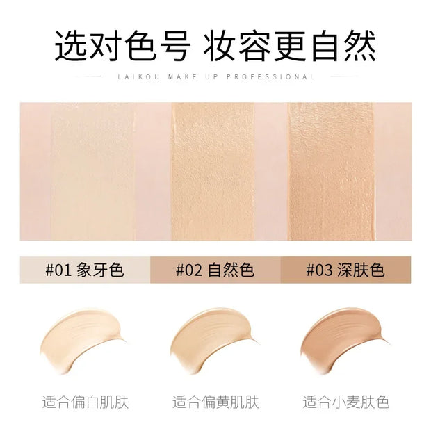 LAIKOU BB Cream Foundation - Concealer, Moisturizer, Oil-Control, Whitening, Waterproof, 40g